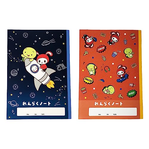 【確認用】呪いのノート MOLESKINE モレスキン 手帳 日記 チェック クラシック ハード