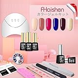 ネイルきっとセット 人気 6色ジェルネイル セルフ ジェルネイルキット led マニキュアセット 初心者用 36Wネイルライト ネイルきっとセット 人気 6色ジェルネイル セルフ ジェルネイルキット led マニキュアセット 初心者用 36Wネイルライト