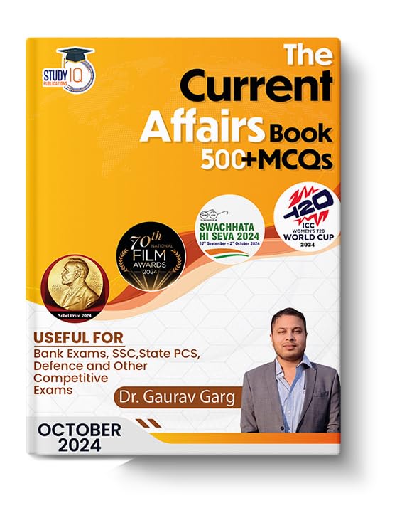 500+ MCQ’s Current Affairs Book October 2024 By Dr. Gaurav Garg (English Edition)
