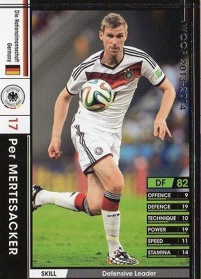 wccf    EX    メルテザッカー Amazon.co.jp: WCCF/13-14/326/ドイツ代表/ペア・メルテザッカー