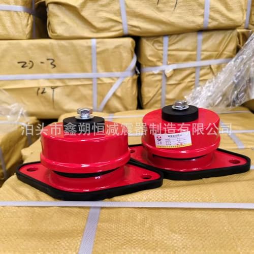 Amortisseur à ressort ZD-5 pour équipement mécanique 160-200KG 国标 1 pièce