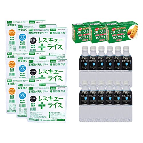 PEACEUP 3ԐтۑHZbg ܖ6Nۏ At@ 10Nۑ t[YhCrXPbg H ۑH ۑ ЊQ~