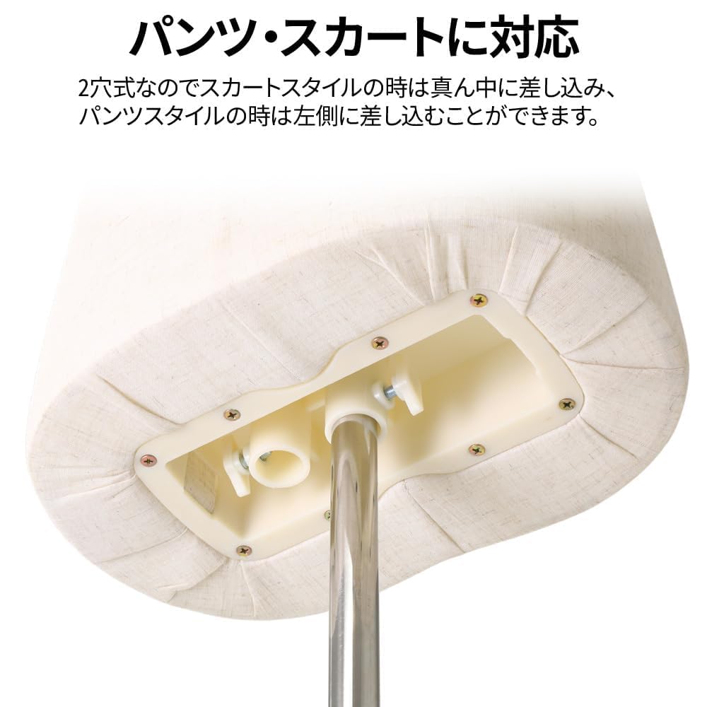 Amazon.co.jp: iimono117 トルソー男性用 高さ147cm～203cm 上半身