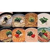 つるとんたん 全8種オールスターのおうどん詰め合わせ 8人前 うどん ギフト