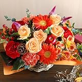 花 誕生日 プレゼント 秋のおまかせアレンジ オータム・ガーデン ギフト 記念日 お祝い 生花 女性