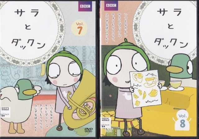 Amazon.co.jp: DVDサラとダックン 全9巻レンタル版ケース交換済