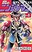 炎のニンジャマン（１）【期間限定　無料お試し版】 (少年サンデーコミックス)