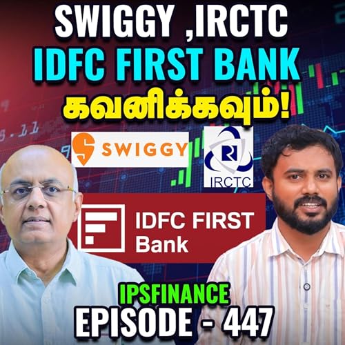 SEBI discontinue Children scheme and retirement scheme, Why? | IDFC | IPS Finance - 447