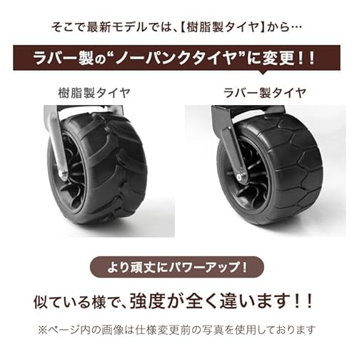 タンスのゲン ENDLESS-BASE キャリーワゴン 自立OK 折り畳み式 100L ノーパンク ワイドタイヤ クールブラック アウトドアワゴン フォールディング キャリーカー耐荷重150kg マルチキャリー 45600000(81196) の商品画像 3