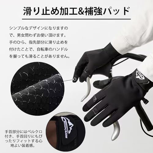 JORICUTY フィッシンググローブ 3本指出し