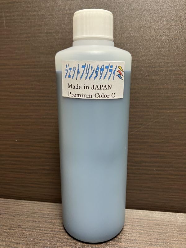 Amazon.co.jp: ENDLESS LEARNING キャノン用 Pro9000 Mark II 詰め替え