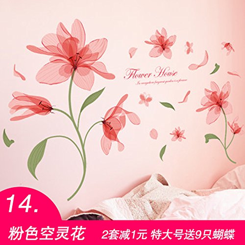 The living room wallpaper wall flower wall sticker self-adhesive TV background bedroom wall decoration wallpaper stickers stickers,Pink 2