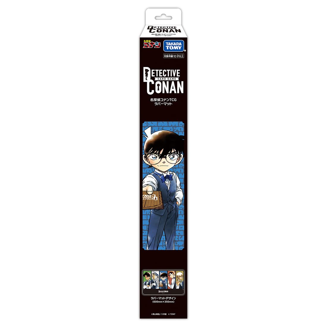 Amazon | 名探偵コナン TCG ラバーマット | トレカ 通販
