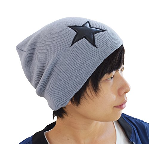[ルビタス] 星柄 ニット帽 キャップ ボウシ スキー 帽子 ぼうし おおきい 大きい おおきめ 大きめ サイズ (灰色)