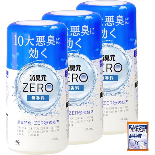 【Amazon.co.jp限定】【まとめ買い】 消臭元 ZERO (ゼロ) 消臭特化 10大悪臭に効く 消臭剤 無香料 本体 400ml ×3個 (おまけ付き)のサムネイル