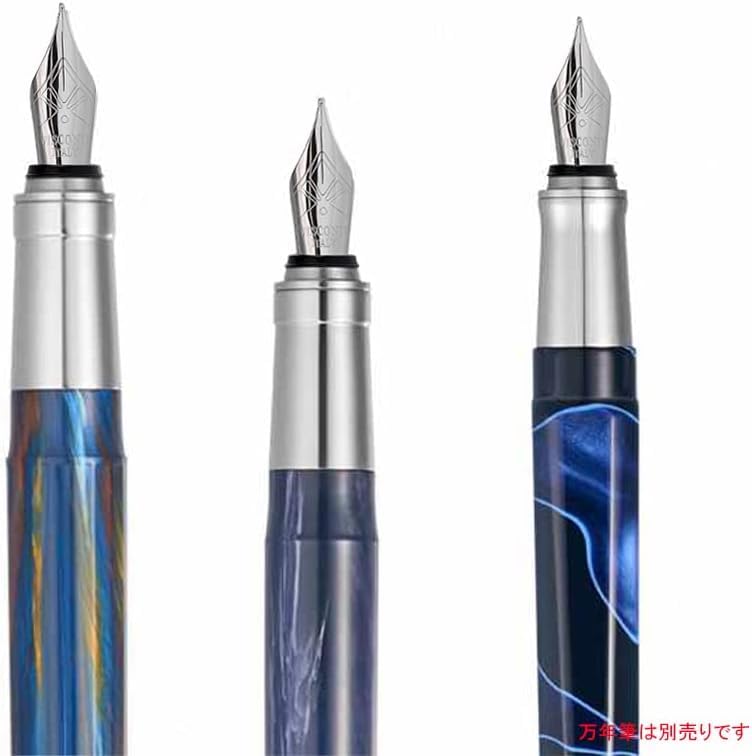 ビスコンティ　23kパラジウムペン先 Amazon | VISCONTI ビスコンティ 万年筆ペン先 ST2-ST ユニット 66