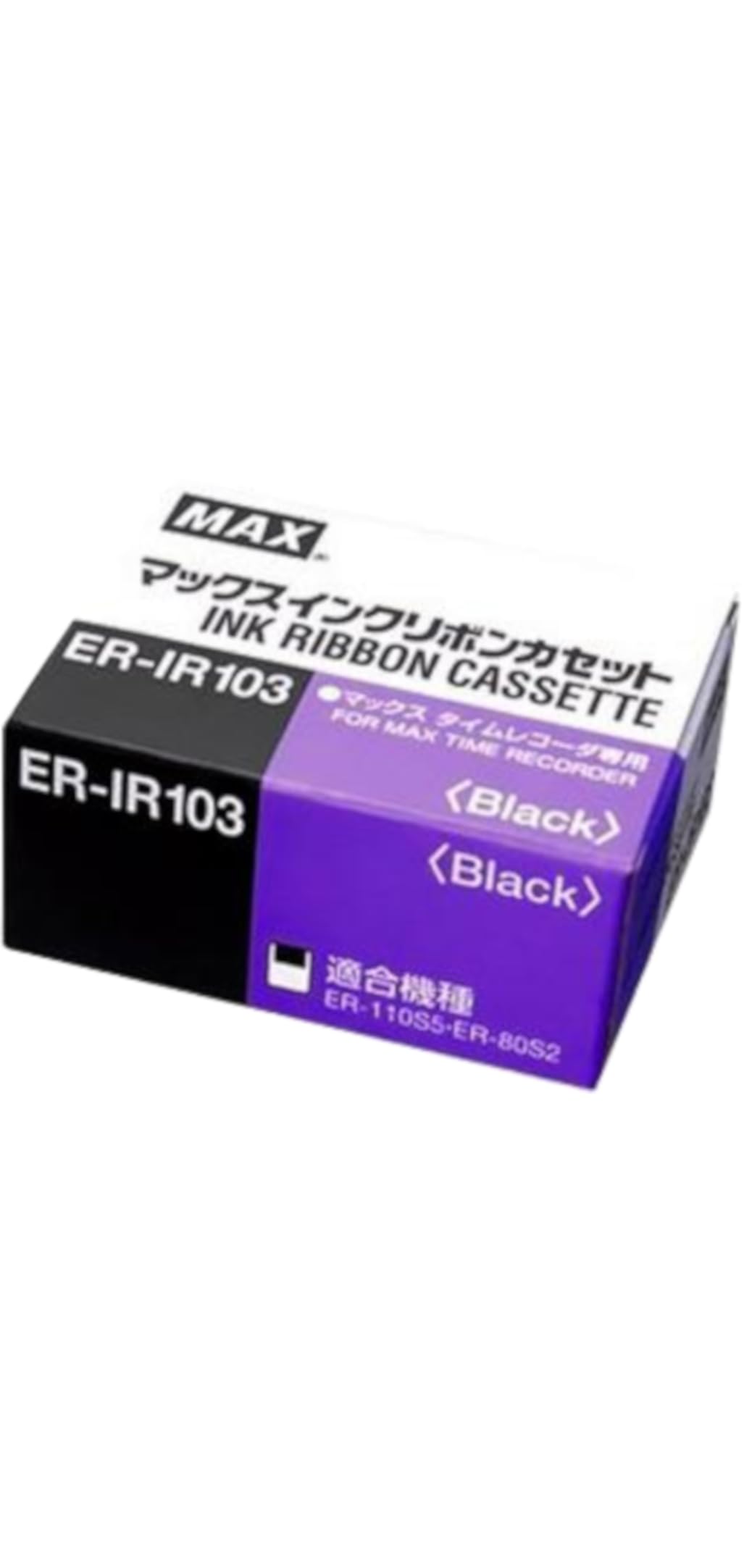Nastro Stampa Colore Nero Timbracartellini MAX CO, LTD. Modello ER 1600