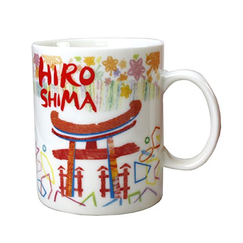 Amazon.co.jp: STARBUCKS マグカップ 折鶴 世界 平和 広島 Hrioshima 