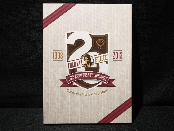 その他 FUMIYA FUJII 20th ANNIVERSARY CHRONICLE~Collected Music Video Works 1993-2013~ [DVD] Amazon.co.jp: DVD FUMIYA FUJII 20th ANNIVERSARY CHRONICLE