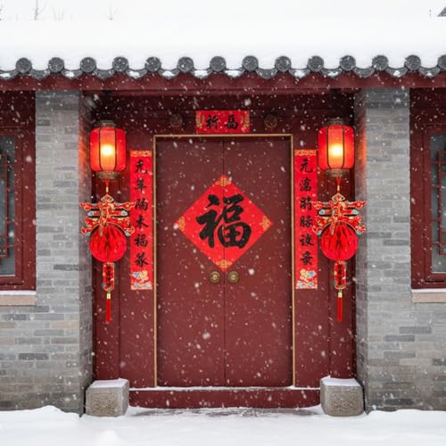 Image of 2PCS Chinese Lanterns Chinese New Year Red Paper Lanterns Chinese Hanging Ornament Festival Lanterns for Spring Festival Decoration (Chun Character)-