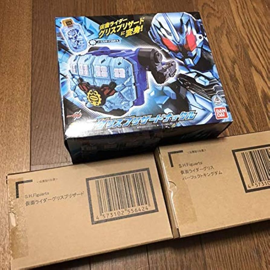 Amazon | グリスブリザードナックル グリスブリザード グリス