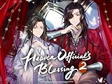 Heaven Official's Blessing