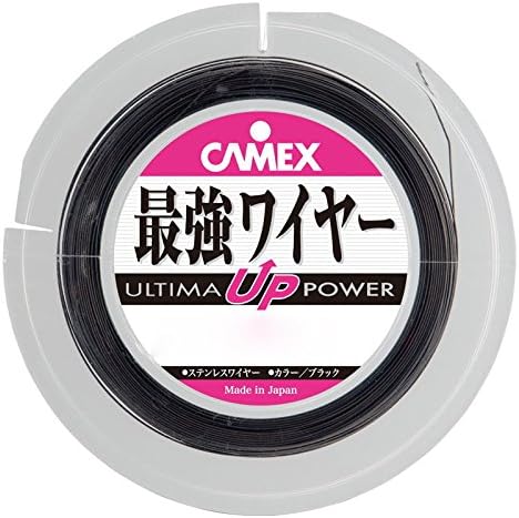 ValleyHill 38348 Ultima Strongest Wire, 19 Strands #34 BK