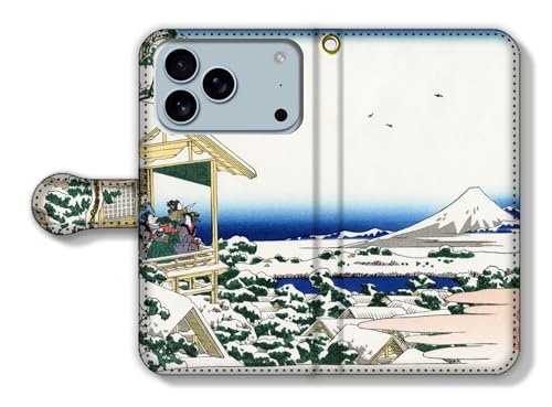 手帳型 iPhone17 Pro Max互換 スマホケース 【世界の名画】 葛飾北斎 ☆浮世絵☆ 富嶽三十六景 富士山 山 冨嶽 アート 絵画 芸術 日本 和 和風 (礫川雪ノ旦)
