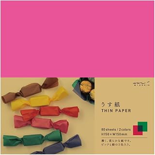 ミドリ うす紙 15角 ピンク・緑 34430006