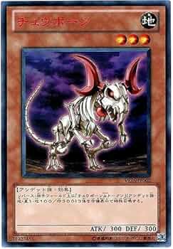 遊戯王　赤文字　ウルトラ　700枚ほど 遊戯王 赤文字 ウルトラ 700枚ほど 遊戯王赤文字ウルトラ700枚ほど