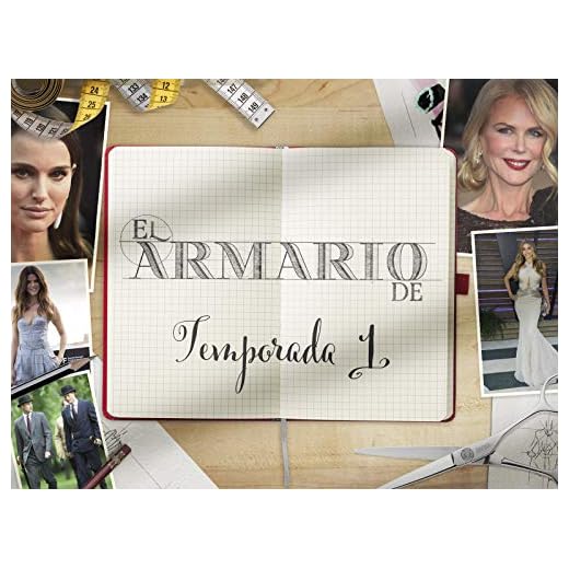 El armario de
