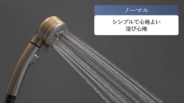 Amazon.co.jp: UR.SALON シャワーヘッド ナノバブル 塩素除去 節水 高