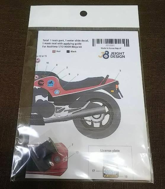 Amazon.co.jp: 1 12 トップガン カワサキ GPZ900R プラモデル用