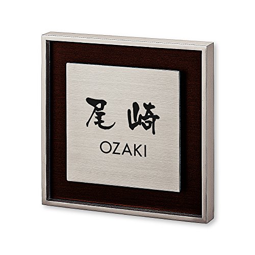 ێO^JM l[v[g 荞ݍϕ\D bV RH-1-4-3- 荞ݖ:  yiz