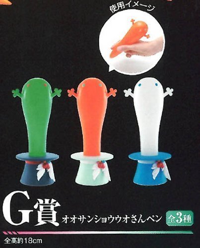 Amazon.co.jp: 一番くじプレミアム 劇場版マクロスF～サヨナラノ