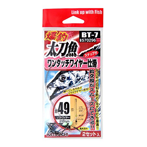 �J�c�C�`(KATSUICHI) ���ޑ����������^�b�`���C���[�d�| #49 BT-7