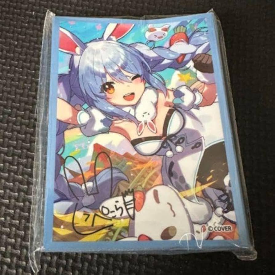 Amazon.co.jp: さいとうなおき 兎田ぺこら誕生日記念 受注生産