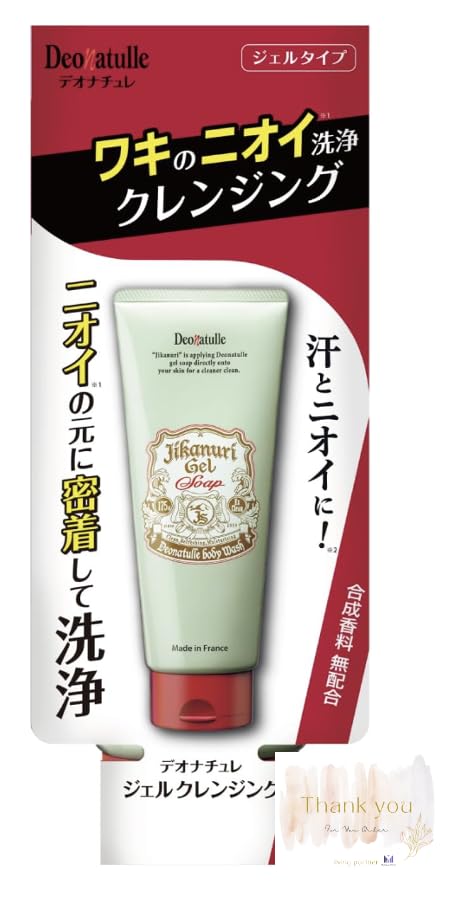 Amazon | デオナチュレ 直ヌリジェル石けん 全身用 ジェル お風呂 洗浄