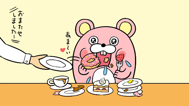 e*3様 【バンダイ】 リストハムスター＆森の動物たち ハウスつき e*3様