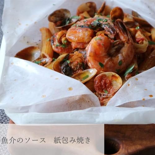 アルチェネロ 有機ペンネ 250g