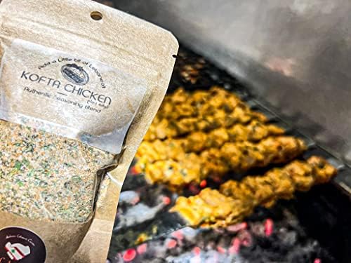 Kofta Chicken Seasoning Blend - Oldest Arabic Recipe, Natural Ingredients, Original Recipe, Lebanese & Middle Eastern Flavours, BBQ Ideas, Gourmet Gift (80g)