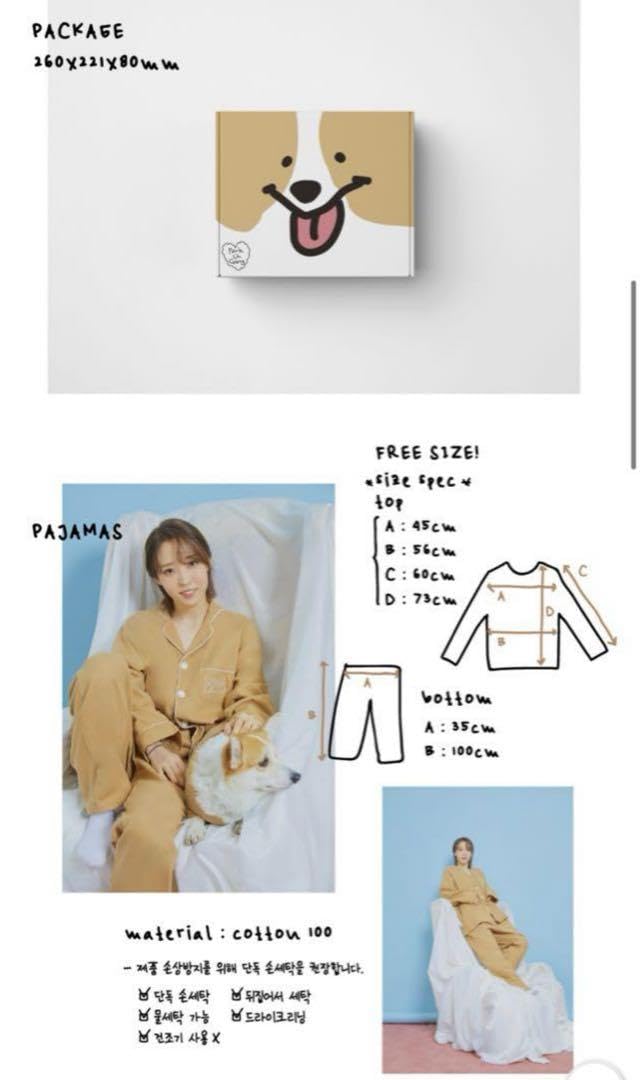 Mamamoo ママム ムンビョル BAK WOON GANG  KIT Amazon.co.jp: Mamamoo ママム ムンビョル BAK WOON GANG HOME KIT