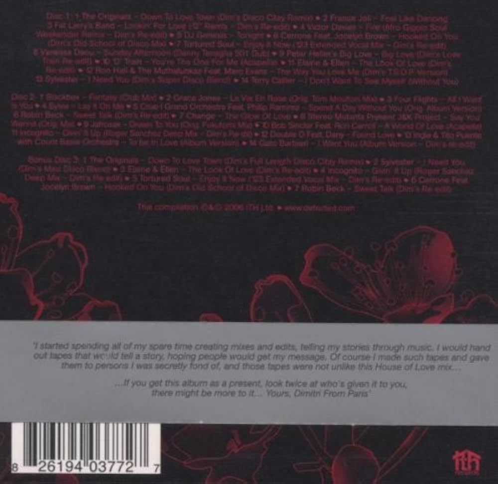 Amazon.co.jp: In the House of Love: ミュージック