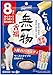 はごろも キャットフード 無一物 舌福 バラエティ ペーストタイプ  4袋入