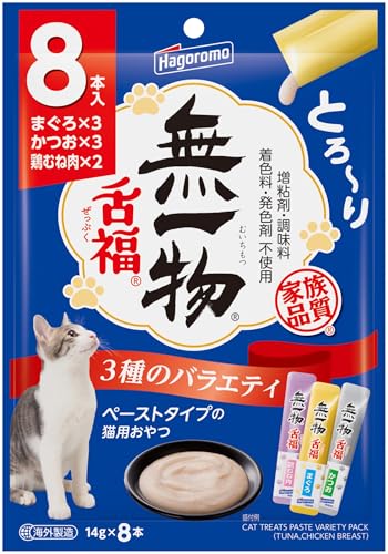 Amazon.co.jp: はごろも: 無一物