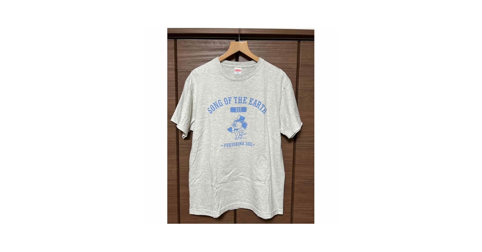 Amazon.co.jp: SONG OF THE EARTH 311 限定Tシャツジェリー