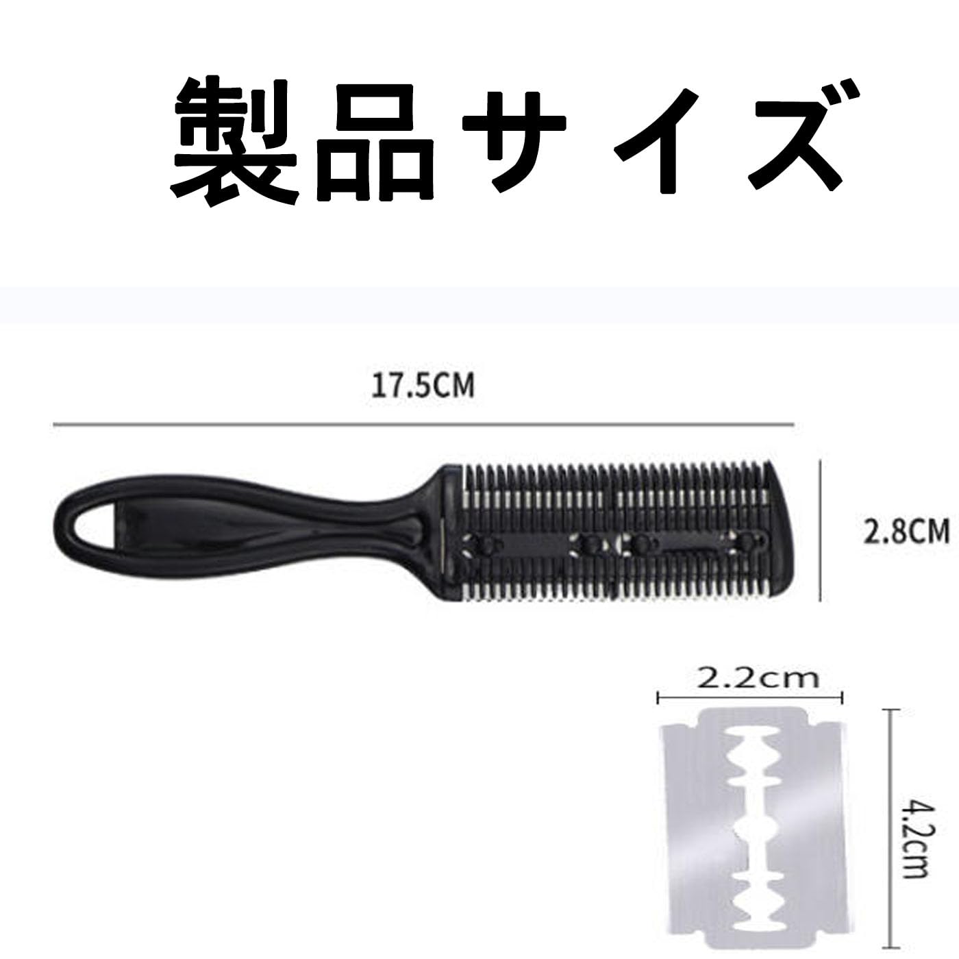Amazon | Mirhua クシ カットはさみコーム (3本セット)レザーカット