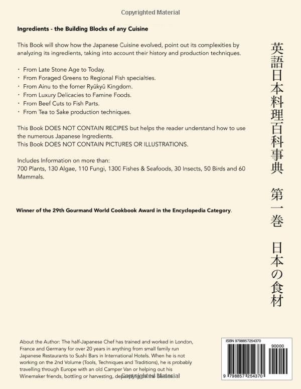 Miniatura 2 de Culinary Encyclopedia of Japan Vol. 1 Ingredients A deep dive into Japanese Cooking