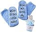 Geschenk für Frauen, WENN DU DAS LESEN KANNST BRING MIR KAFFEE SOCKEN, Muttertags-Geschenk, witziges Geburtstagsgeschenk für Freundin, Schwester (Blau-Kaffee)