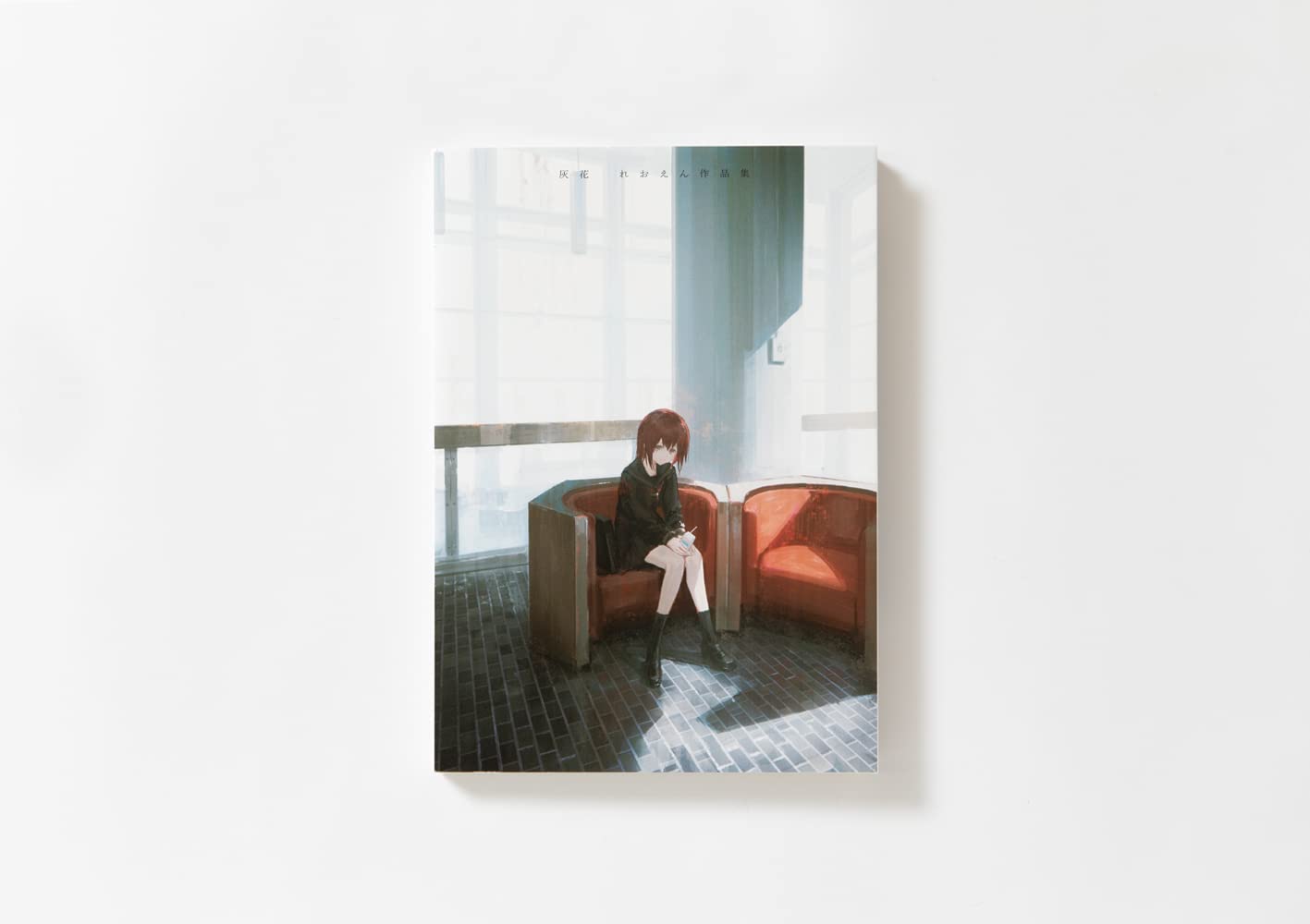 Hyka Reoenl Artwork: International Edition